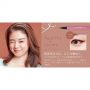 Love Liner Colour Collection Milky Rose Burgundy眼线液玫瑰紫色