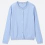 UNIQLO优衣库儿童防晒毛衣开衫浅蓝色 size110 120 130