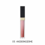 SUQQU GLOW TOUCH EYE 05 AKEBONOZOME 眼影蜜液体眼影 05 曙染