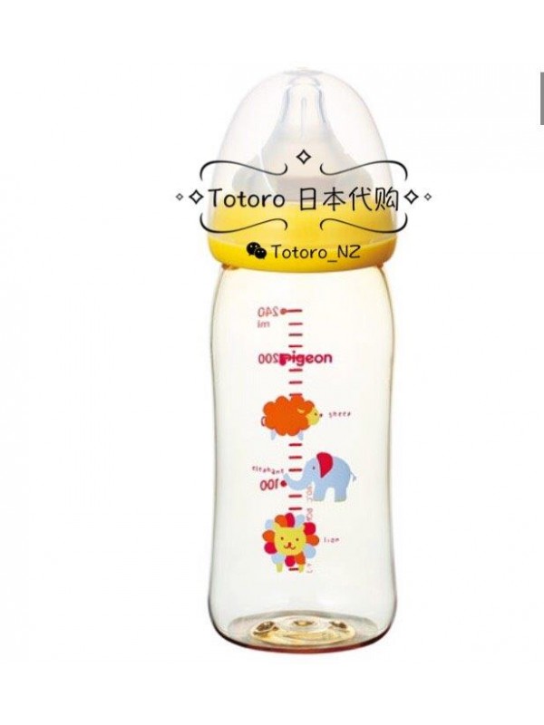 Pigeon Bottle elephant PPSU 贝亲母乳实感宽口径塑料ppsu大象奶瓶3月+ 240ml