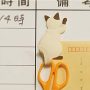 Magnet Hook Cat Tail 磁铁棕色尾巴猫咪挂钩
