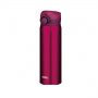 THERMOS 0.6L Hot&Cold Flask Pink 膳魔师保温保冷杯 红色