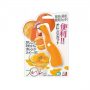 Shimomura下村橘子橙子去皮器