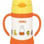 Thermos Insulated Miffy Straw Bottle 膳魔师儿童米菲吸管杯250ml