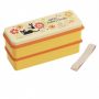 Kiki's Delivery Service Yellow魔女宅急便单双层两用便当盒 黄色（带餐具）