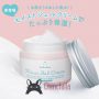 lululun moist gel cream保湿补水啫喱面霜80g