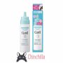 日本花王Curel珂润头皮敏感护理液