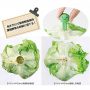 白菜 圆白菜 生菜根部保鲜神器 两个装