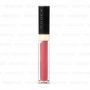 SUQQU Flawless Lip Gloss 04 KIRABENI 晶彩艳色唇膏 04 煌红