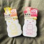 KISSMe Mommy Body Milk Citrus Fragrance Free儿童保湿身体乳无香型