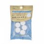 SHISEIDO资生堂压缩面膜纸15粒