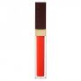 SUQQU Flawless Lip Gloss 104 TOUBI 晶彩艳色唇膏 104 橙阳