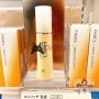 FANCL无添加 骨胶原修护乳液 enrich emulsion 2号滋润 补水保湿抗老紧致 30ml